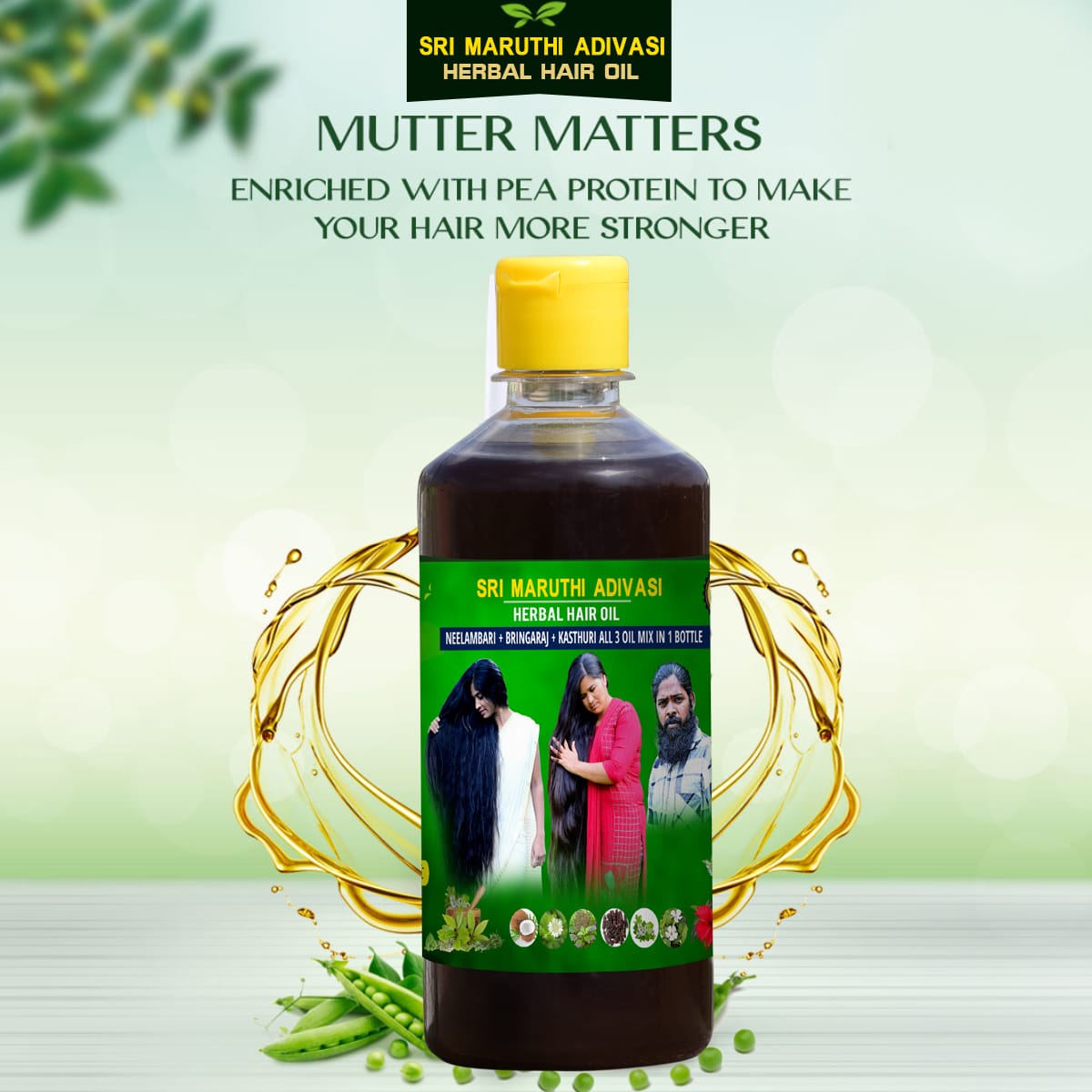 Shri Maruthi Hakki Pikki Hair Oil